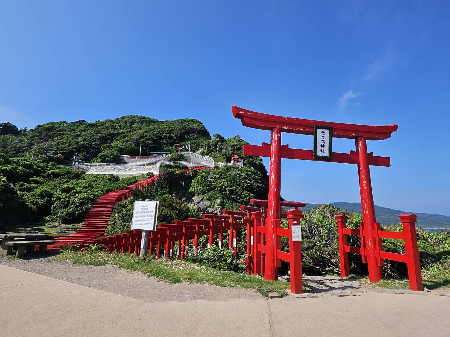 【日本】
山口秘境物語溫泉五日~元乃隅神社．岩屋山地蔵院．角島大橋．秋芳洞．琉璃光寺．宮地嶽神社